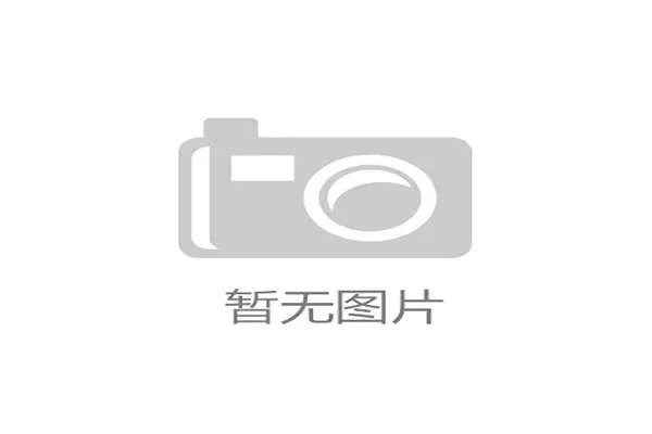 传承之美:颁奖典礼中的非遗歌舞展现民族特色 传承之美:颁奖典礼中的非遗歌舞展现民族特色