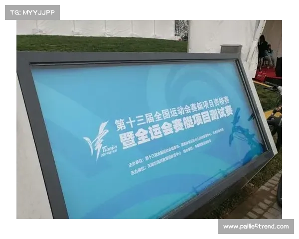 中山市全运测试赛期间开通四条球迷专线提供便捷接驳服务 中山市全运测试赛期间开通四条球迷专线提供便捷接驳服务